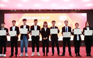 河南超凡设计学院31801班集体颁奖任命：是荣誉，亦是责任